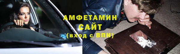 метадон Нягань