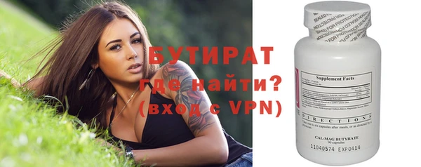 твердый Абдулино