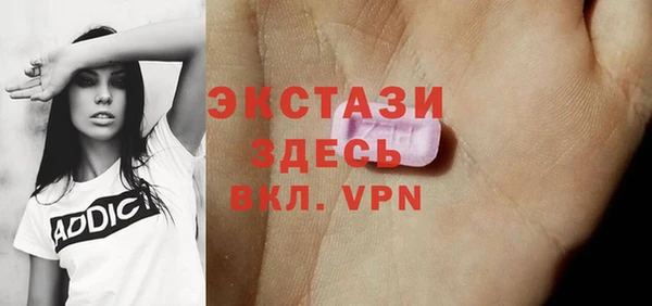 метадон Нягань