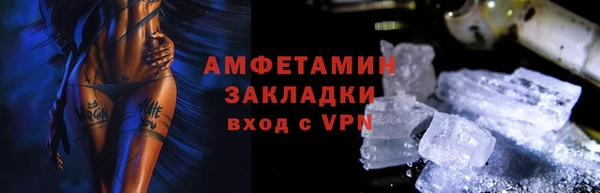 твердый Абдулино