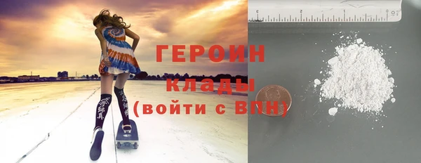 твердый Абдулино