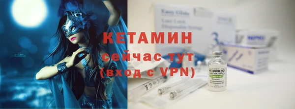 метадон Нягань