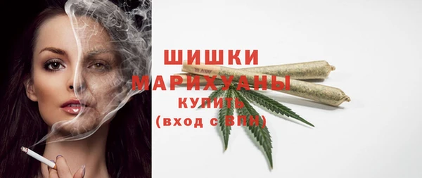 мяу мяу мука Абаза
