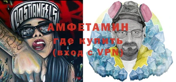 твердый Абдулино