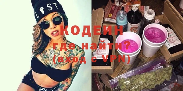 твердый Абдулино