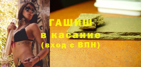 дживик Абинск