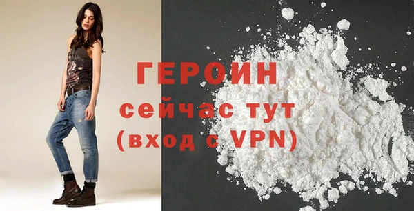 мет Нязепетровск