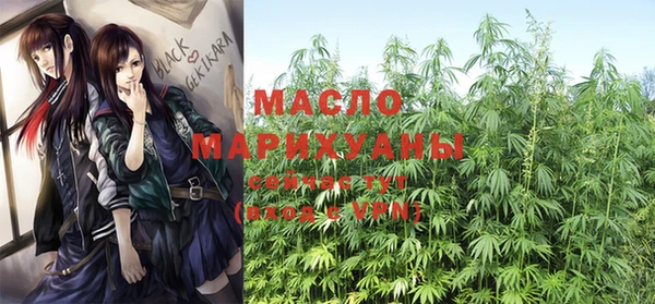 твердый Абдулино