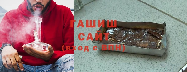 сатива Няндома