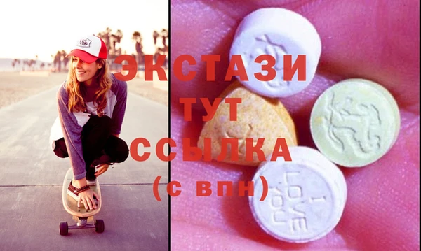 твердый Абдулино