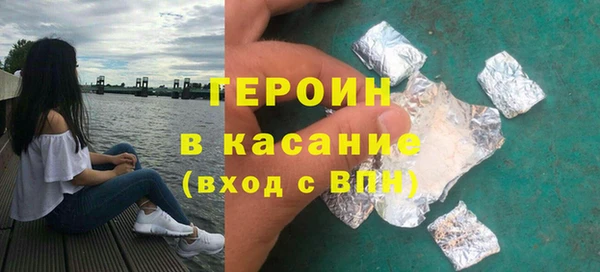 мяу мяу мука Абаза