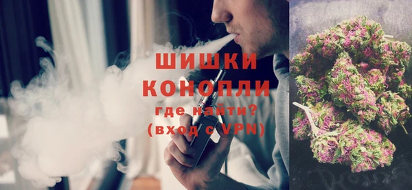 мет Нязепетровск