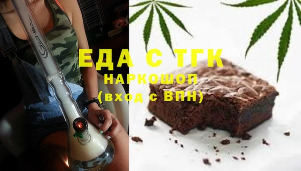 мяу мяу мука Абаза