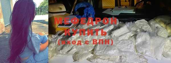 метадон Нягань