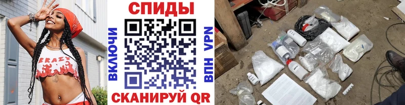 omg Нефтегорск площадка как зайти Метамфетамин витя